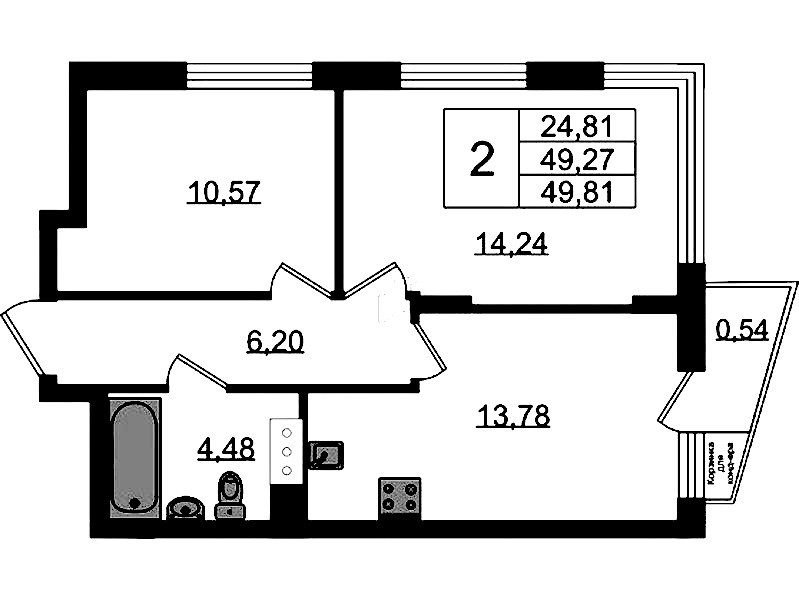 2-комнатная квартира 49.81 м², 5/11 эт., ЖК «VEREN NORT Сертолово»